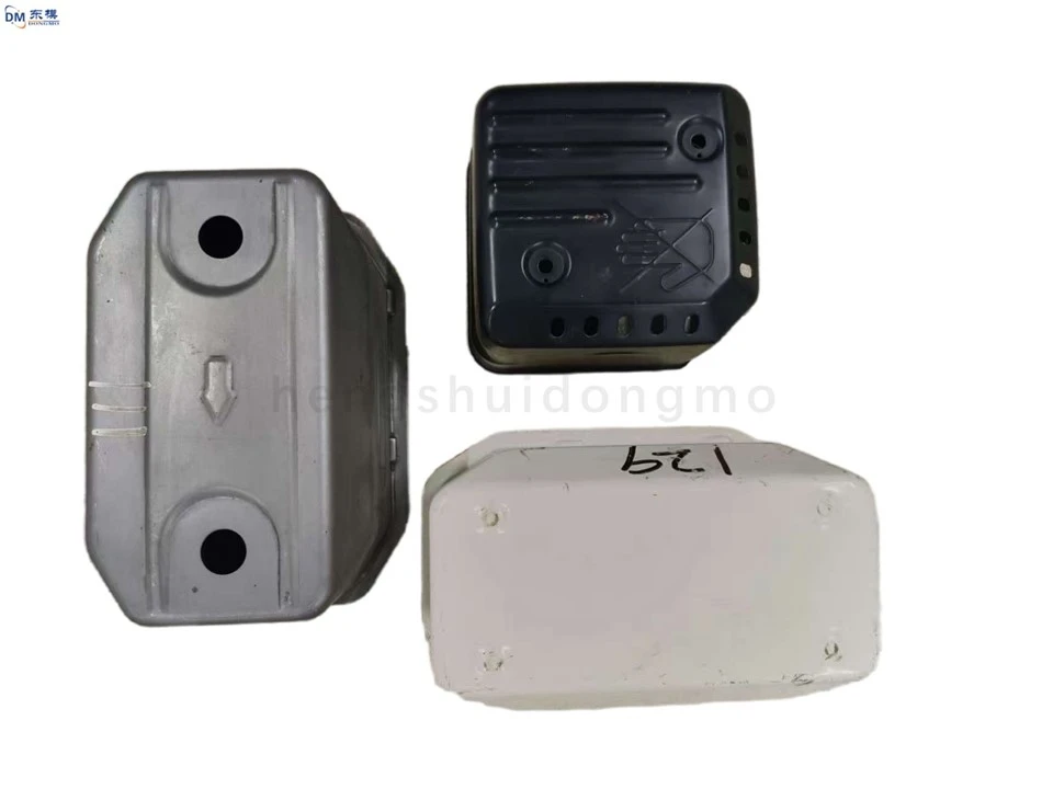 Metal Heat Shield Housing Molds best